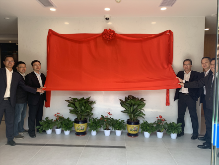 智能营业厅建设取得突破希望，，南网第一无人自助营业厅揭牌