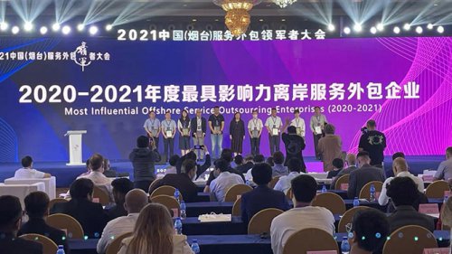 122cc太阳集成游戏软件以数字手艺助推区域金融服务立异