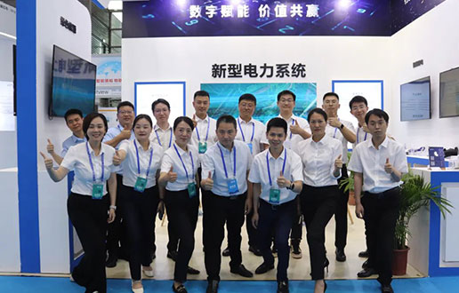 接待莅临122cc太阳集成游戏软件展台│2023国际数字能源展盛大开幕