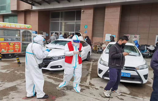 疫情中坚守初心，，防控中继承使命